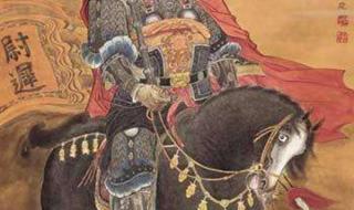 隋唐英雄王世充 隋唐英雄王世充